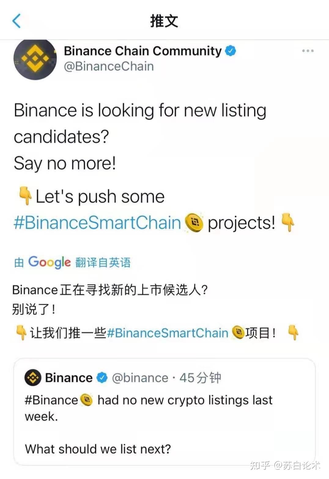 狗狗币有望冲(狗狗币还有升值空间吗) 狗狗币有望冲(狗狗币还有升值空间吗)