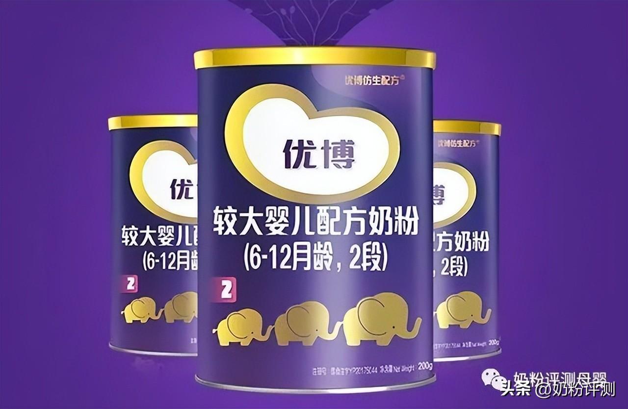 國產奶粉哪個牌子好?——聖元