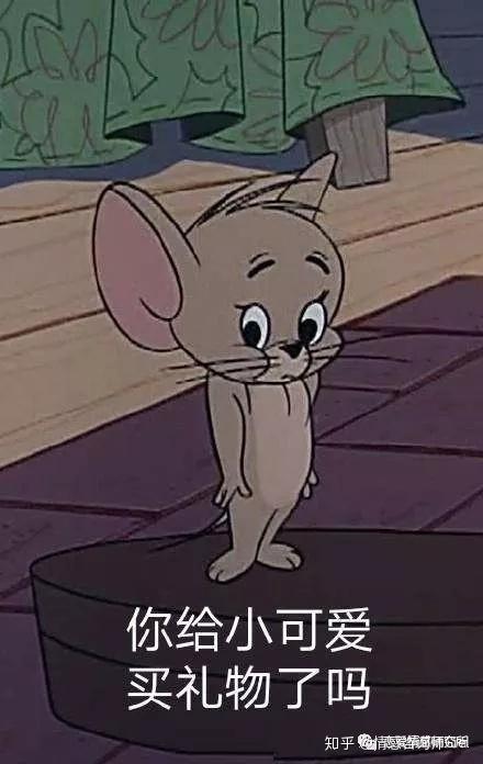 v2-38fbdd7e5d4ae48dc45c317bd34d3d71_r.jpg