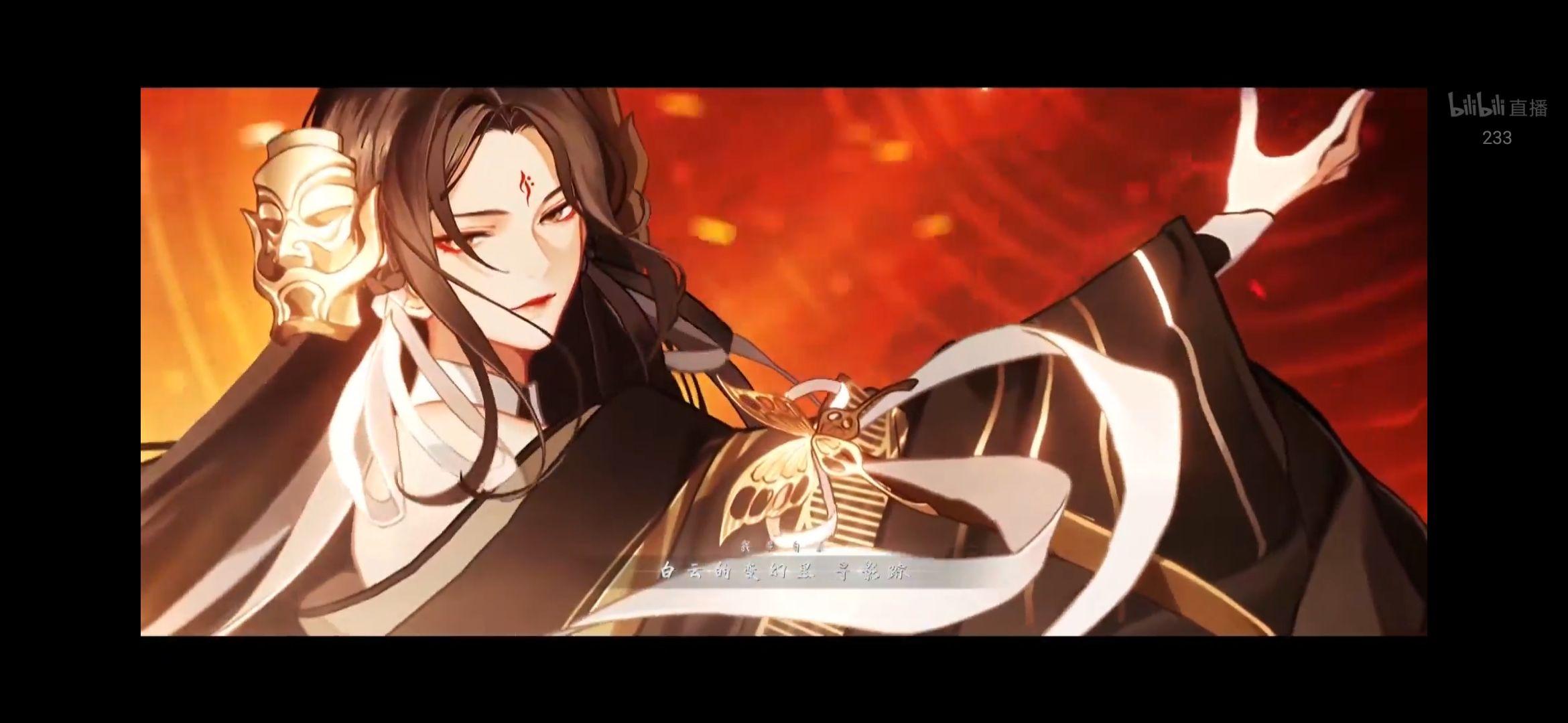 如何评价2021哔哩哔哩拜年纪单品sv曲万象霜天