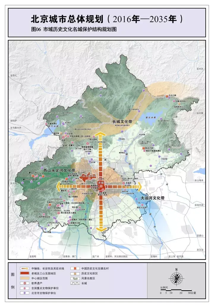 绵阳市2020年gdp总体规划_一家三口有100万存款,在成都算什么水平 真相让人吃惊...(3)