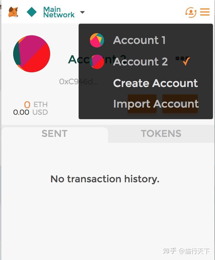 metamask中文版手机钱包下载-metamask钱包安卓手机版中文版