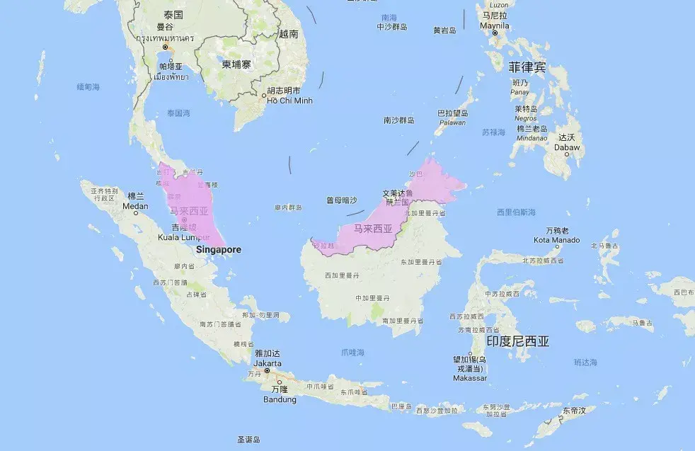 粉红色区域为马来西亚位置,可点击图片放大查看马来西亚,分为东马和