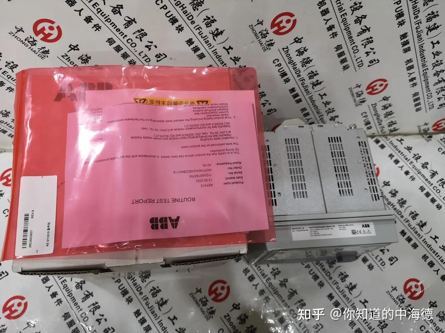 瑞士ABB REF615C_E 继电保护器 - 知乎