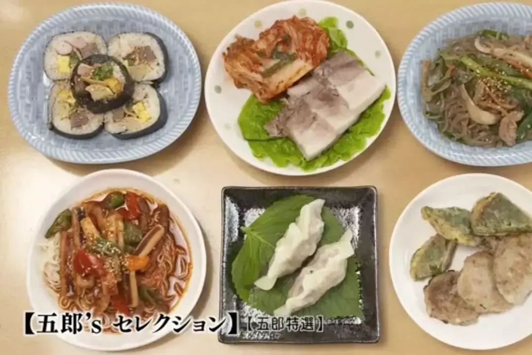 東京美食地圖深扒孤獨的美食家讓人驚豔的50家餐廳去日本這麼吃就對了