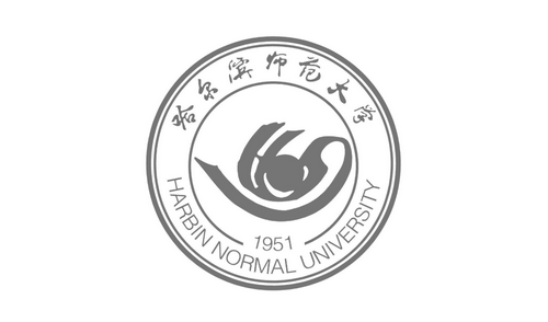 哈尔滨师范大学研究生招生简章2021参考