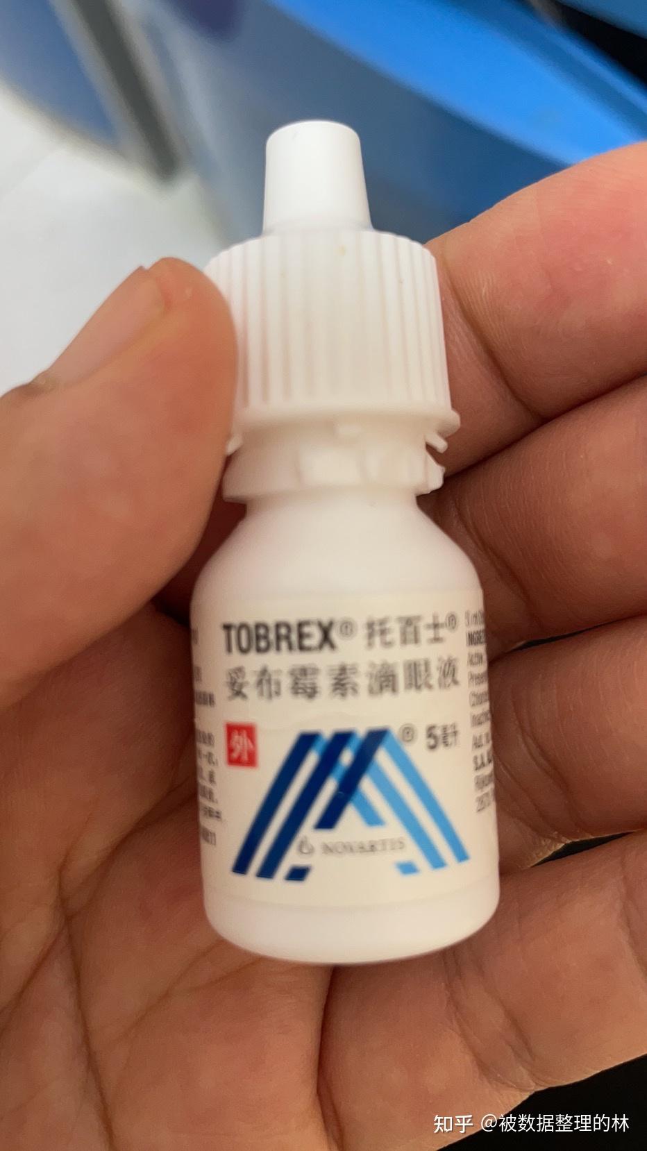 口服药物名普瑞巴林胶囊一片饭后(抗病毒)住院皮肤病科的但是很淡定