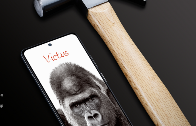 康宁新一代大猩猩玻璃 victus