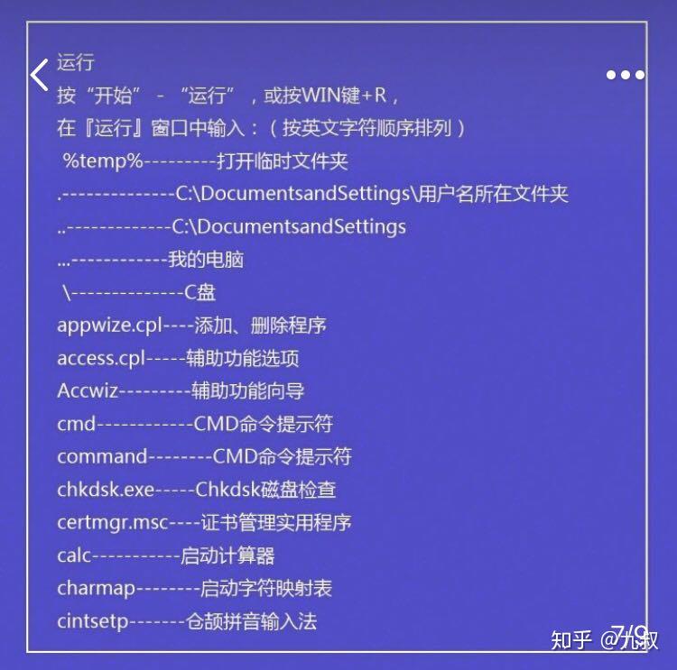 v2-391be35ac8aa8ac998af795a0b0d288b_r.jpg