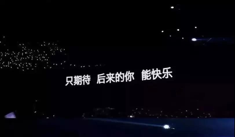 到底要怎样才能再次打动你 v2-391c282020645f58fababe3609928c2c_1200x500.jpg