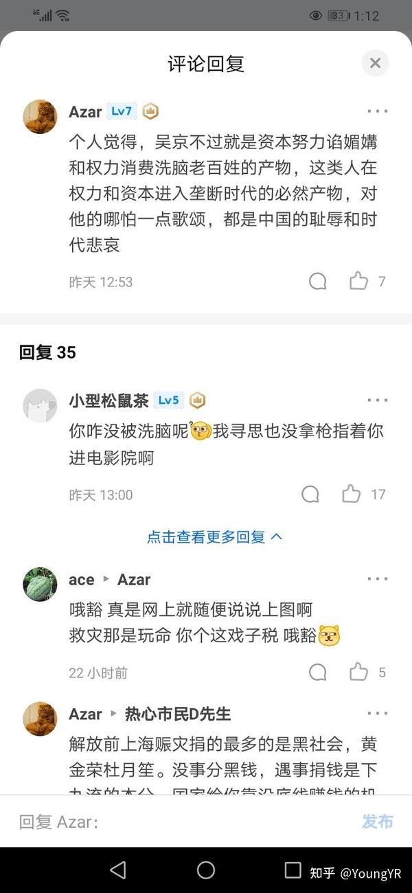 理中客与普京口中小男孩的手表 - 知乎