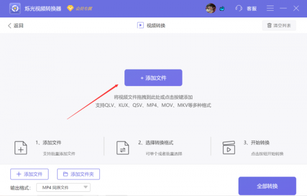 如何实现webm转mp4 使用哪个工具比较好 知乎