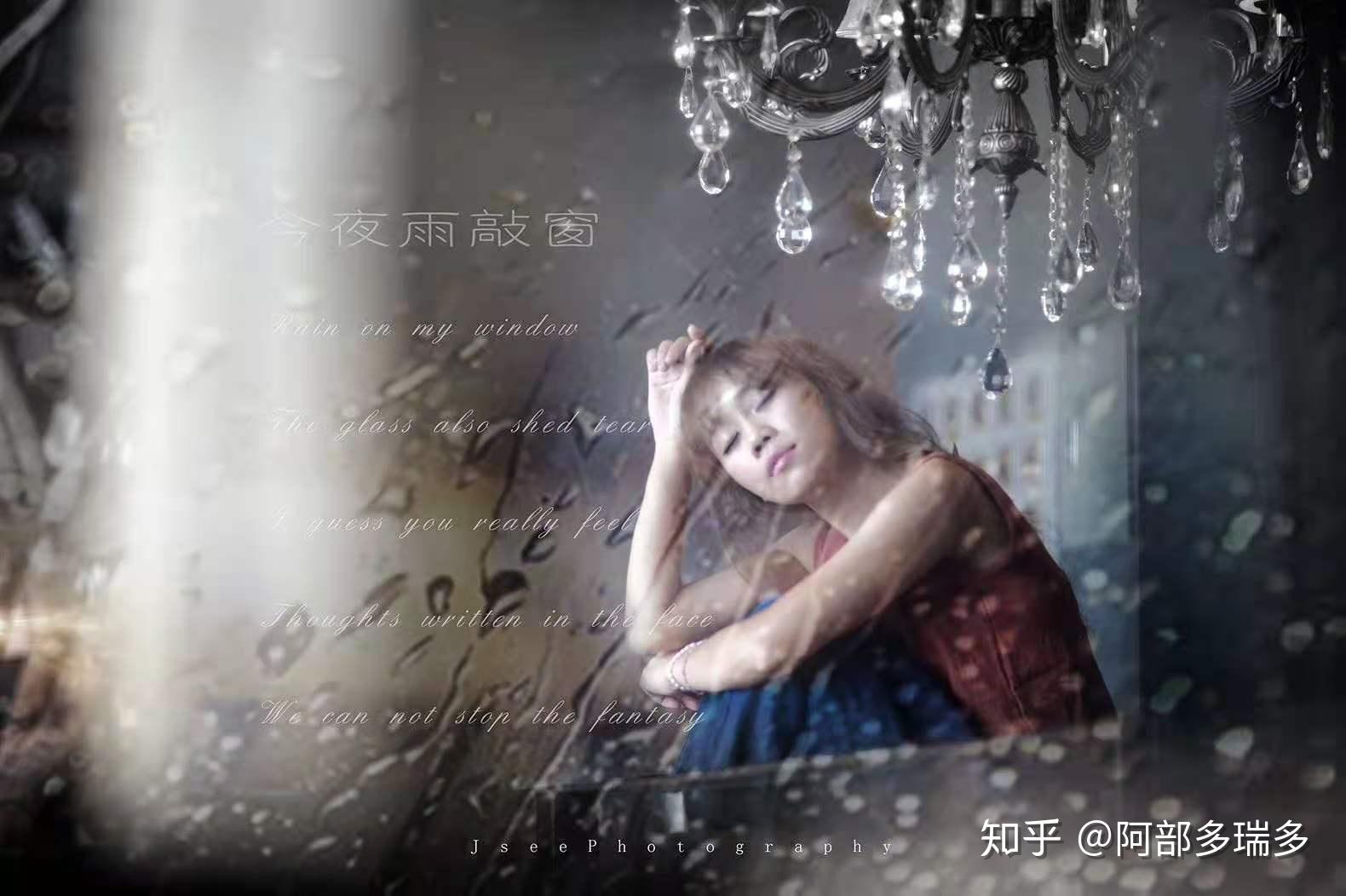 雨夜- 知乎