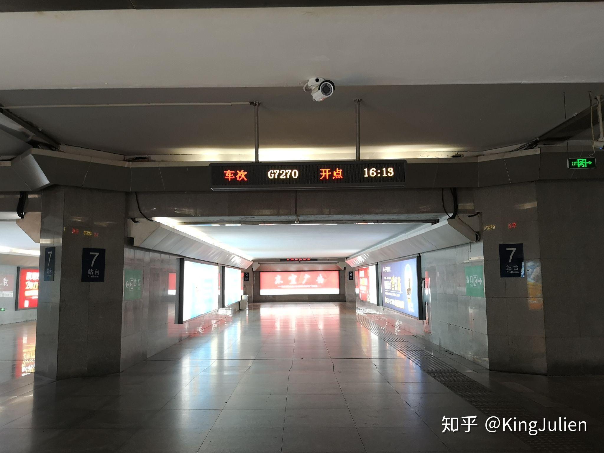 地下通道平台站台指示牌系列(按照车站名称拼音排序):宜昌东站:徐州站