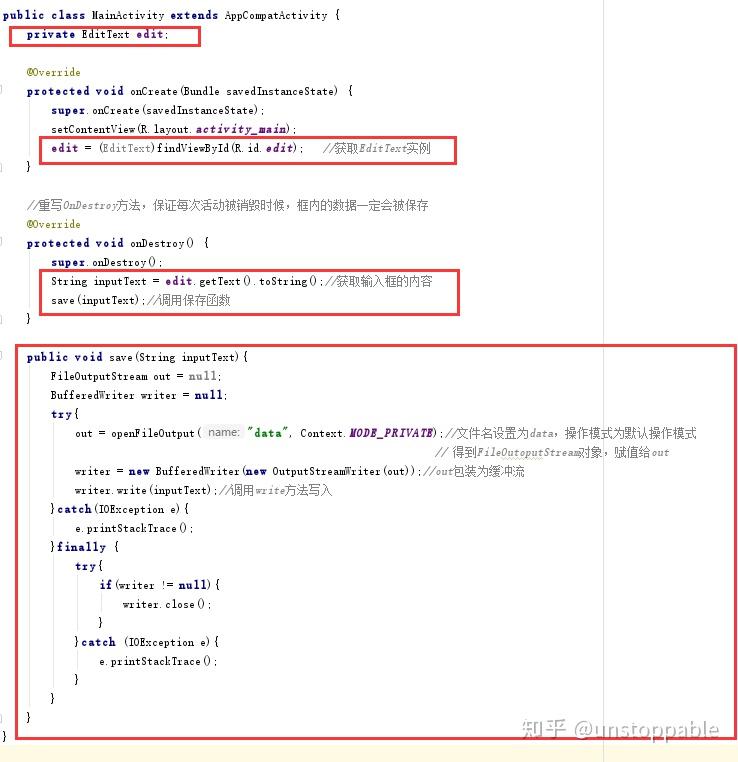 createtextfile，createtextfile方法