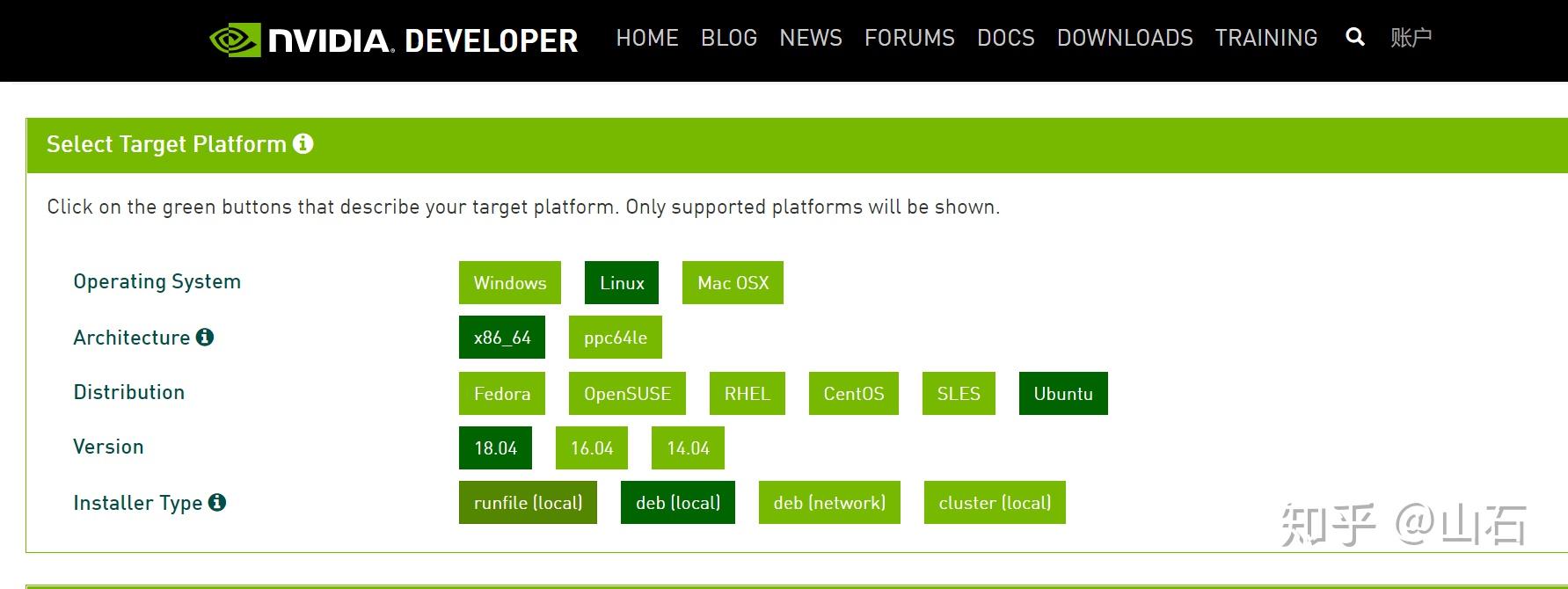  ubuntu 18 04 faiss gpu 
