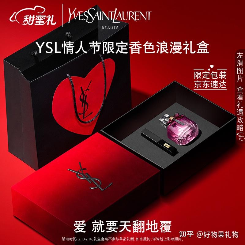 12款大牌热门口红送女生生日礼物送什么好送女朋友老婆520情人节礼物