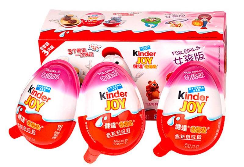 最受幼儿欢迎的健达奇趣蛋巧克力被查出致癌是真的吗