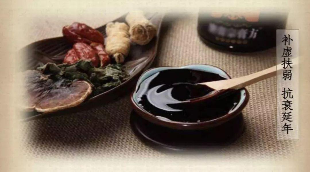 膏方养生好膏方因人而异丨补虚治病两不误