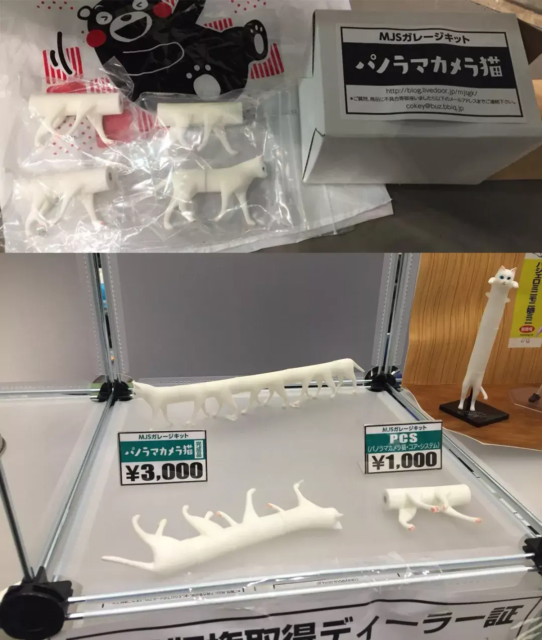 新鲜出炉(国内外最好的手办网站)wf手办价格,(图36) 新鲜出炉(国内外最好的手办网站)wf手办价格,(图36)