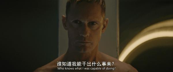 《杀戮人机》烂番茄98%,AppleTV重磅科幻狠剧