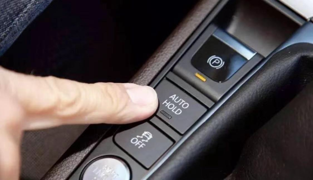 自动驻车功能放心用吗为何很多人不敢用老司机教你正确用法