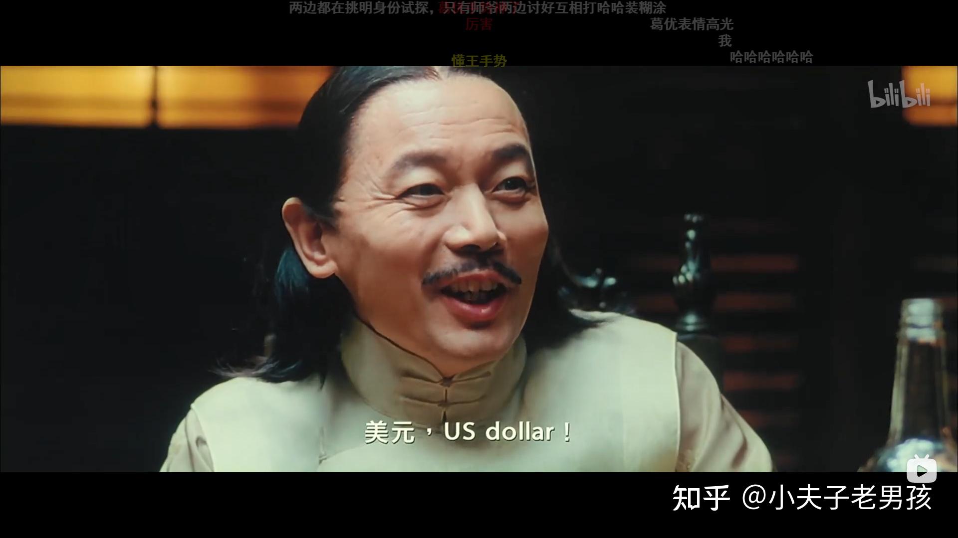 如何看待b站up主党妹在旅顺博物馆门口跳宅舞后公开道歉