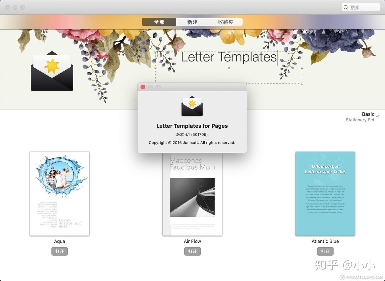 letter-templates-for-pages-mac-pages-v4-1