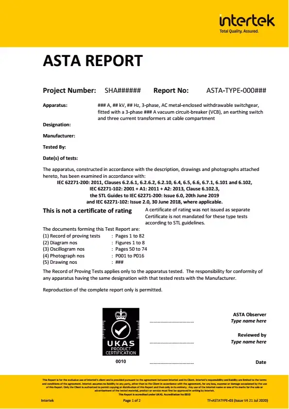 一文读懂asta认证电力设备出口全球本地认证