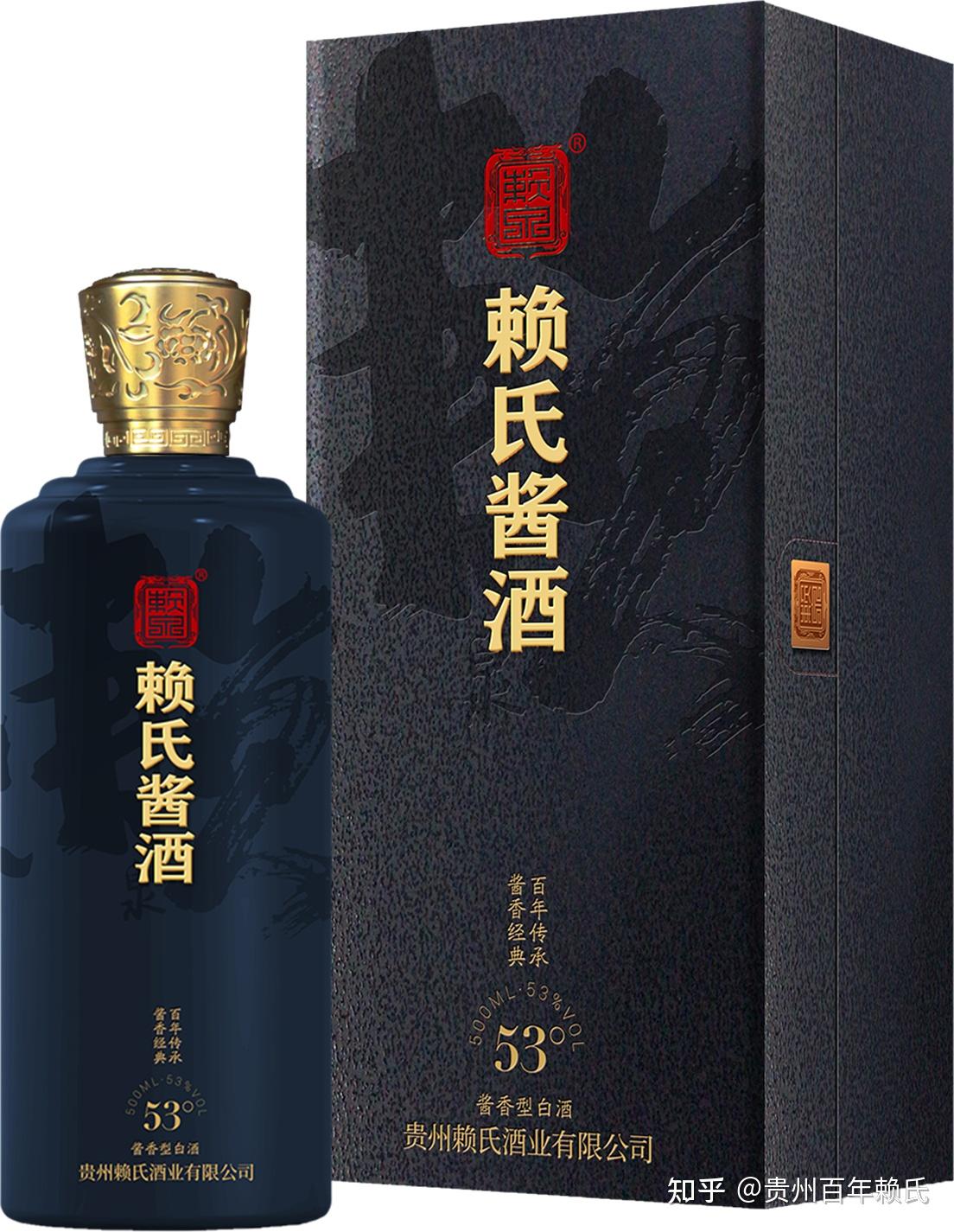 茅台镇的赖氏酱酒到底是什么来头产品有哪些