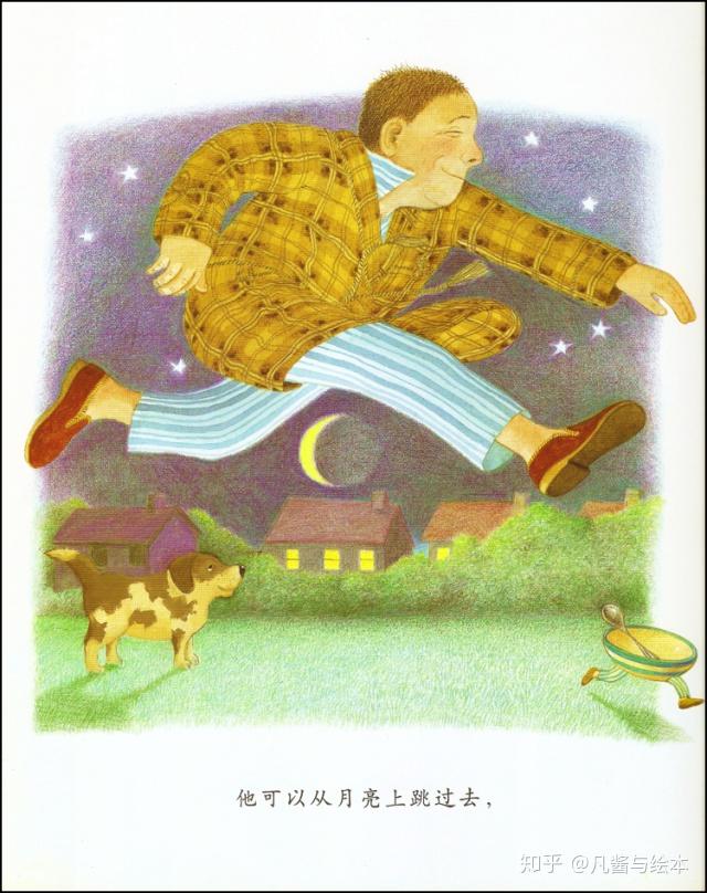 《我爸爸》,带孩子认识一位不一样的爸爸 - 知乎