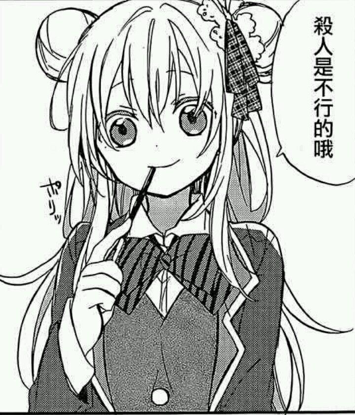 松坂砂糖 知乎