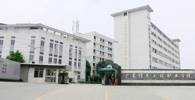 硬核广信人又双叒叕获奖了