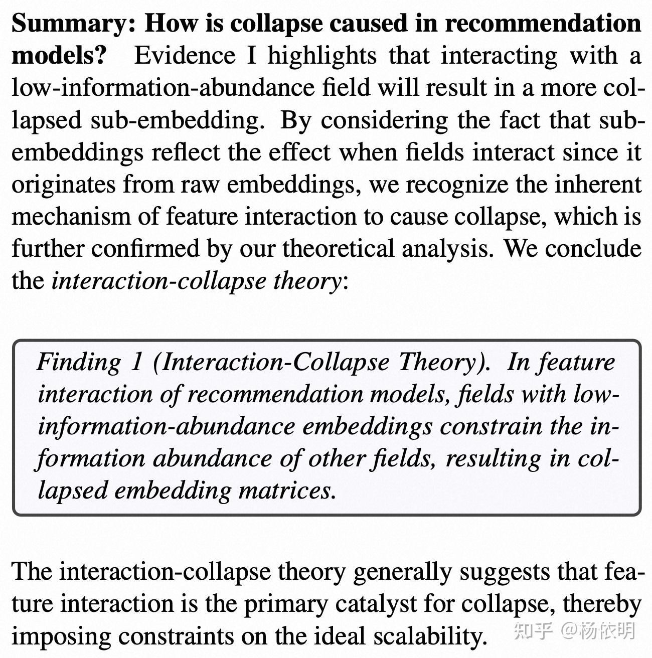 论文阅读《On the Embedding Collapse When Scaling Up Recommendation Models》 - 知乎
