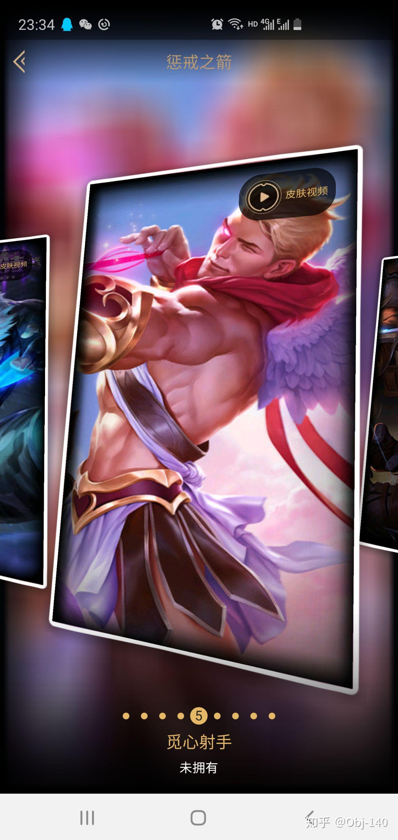 英雄联盟赛事官网- 英雄联盟官方网站- 英雄联盟投注网站LOL912强势刺客潮汐海灵玩法介绍【详解】