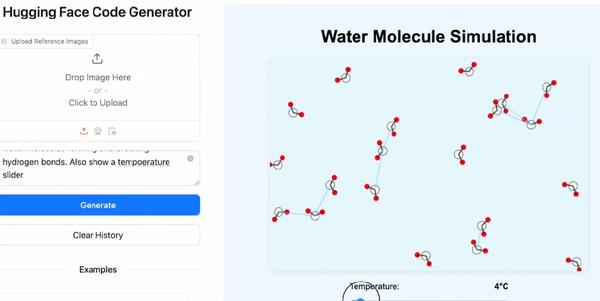 水分子模拟动图