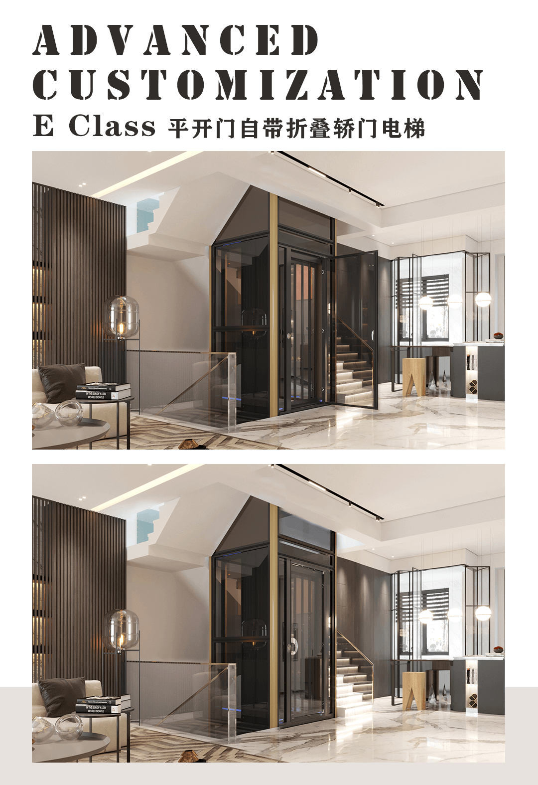 别墅需要安装家用电梯吗? - 知乎