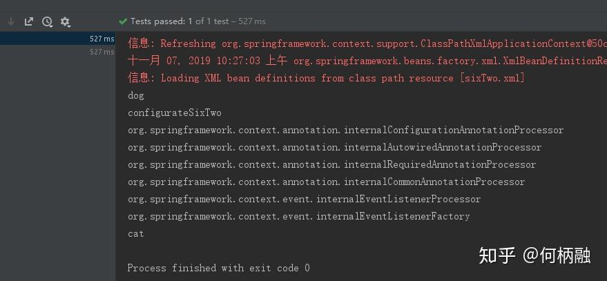 Spring Xml Configuration ImportResource 