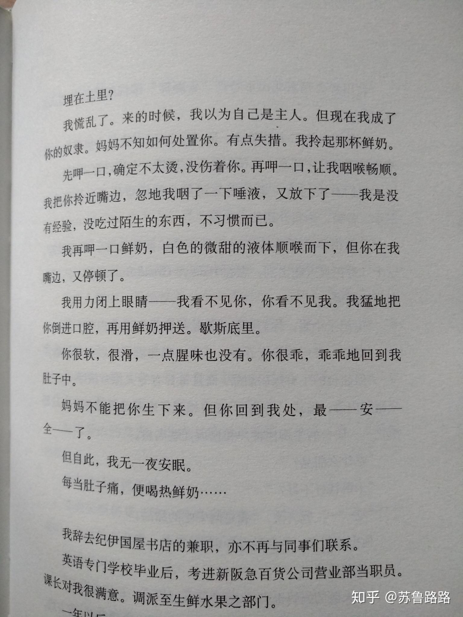 v2-396061a7b7b87cd83015f7d7800305d9_r.jpg