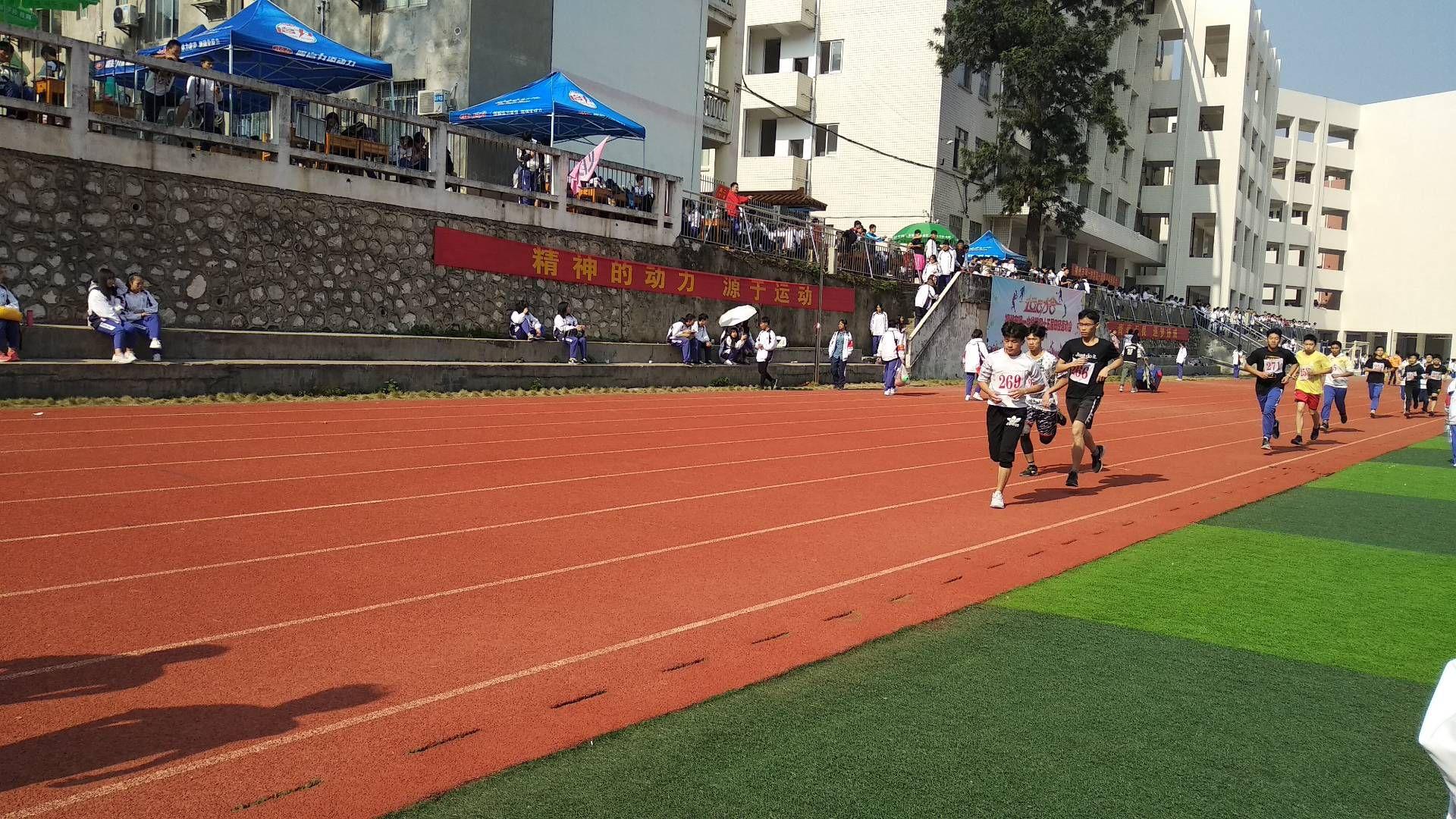 记录我的柳州市钢一中学三年生涯