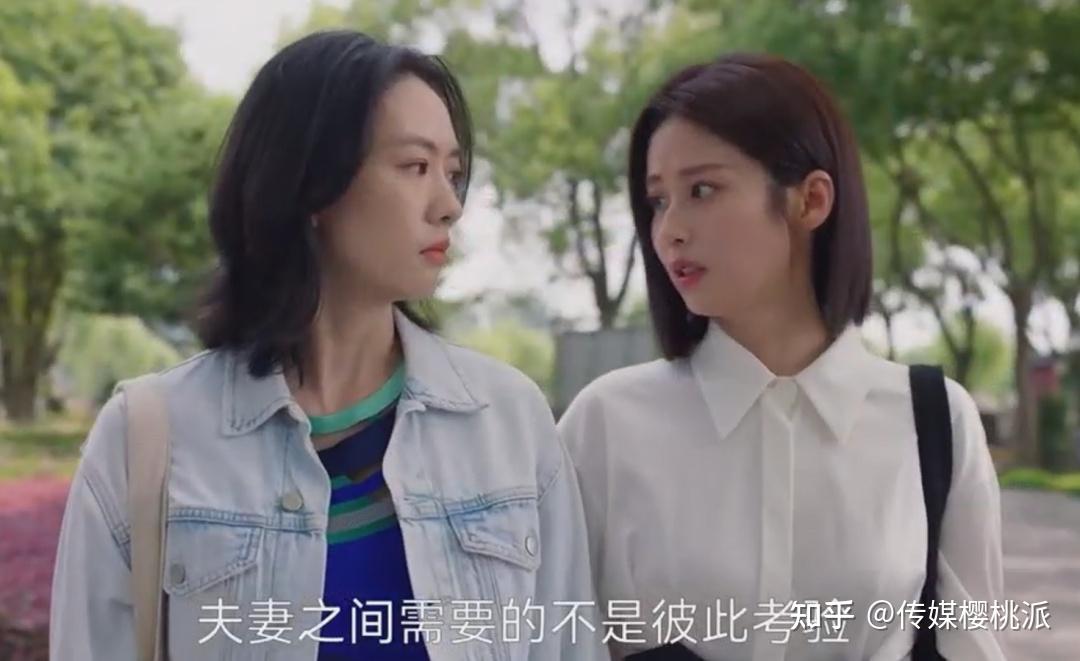 电视剧的女一号总被编剧安排了各种缠绵悱恻,生活得鸡零狗碎让她困惑