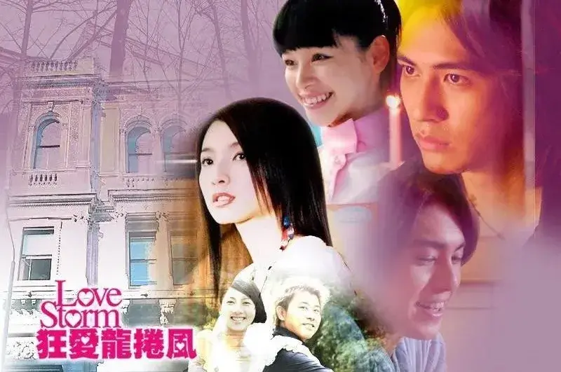 许玮伦又分别在《想飞》,《太阳的女儿》中出演女主;在那段时间的台剧