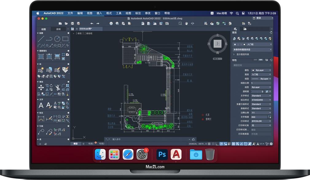 autocad2022formac蘋果電腦二維三維繪圖軟件