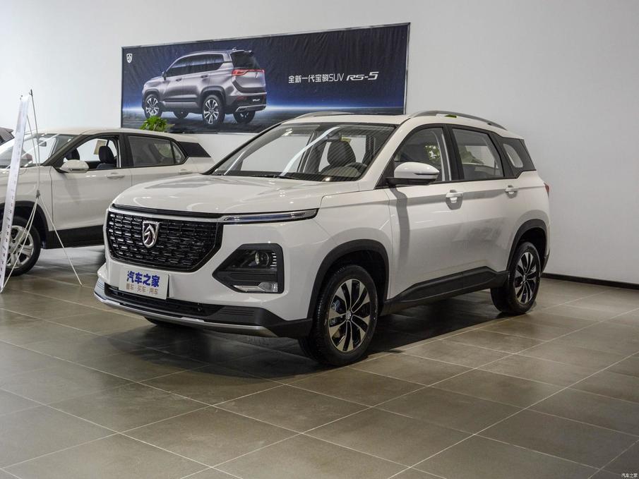 购宝骏530享5000元优惠是时候入手了