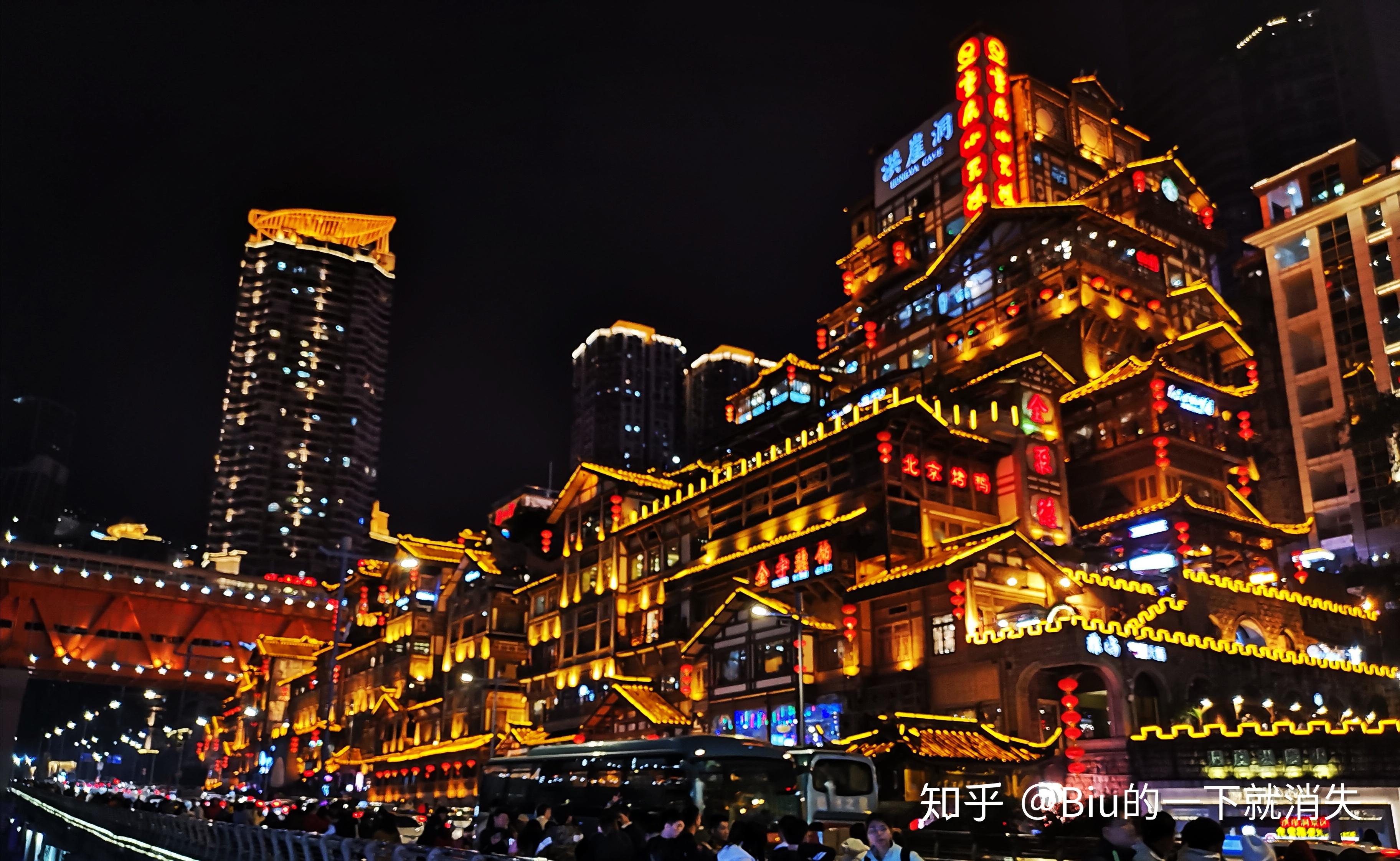 重庆旅游必去的地方_十大必去旅游景点有哪些_重庆中国青年旅行社