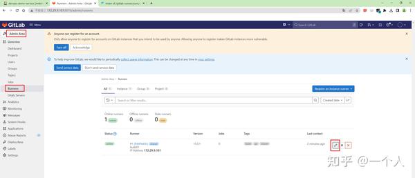 实战：GitLabRunner安装部署-2023.4.26(安装成功) - 知乎