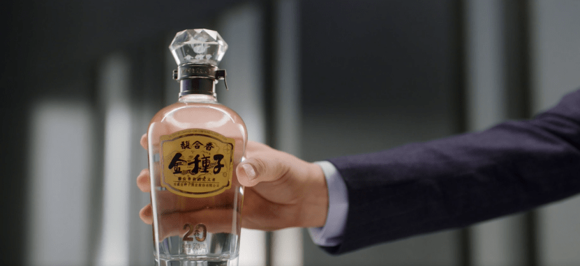 金种子的华润时代如何破局