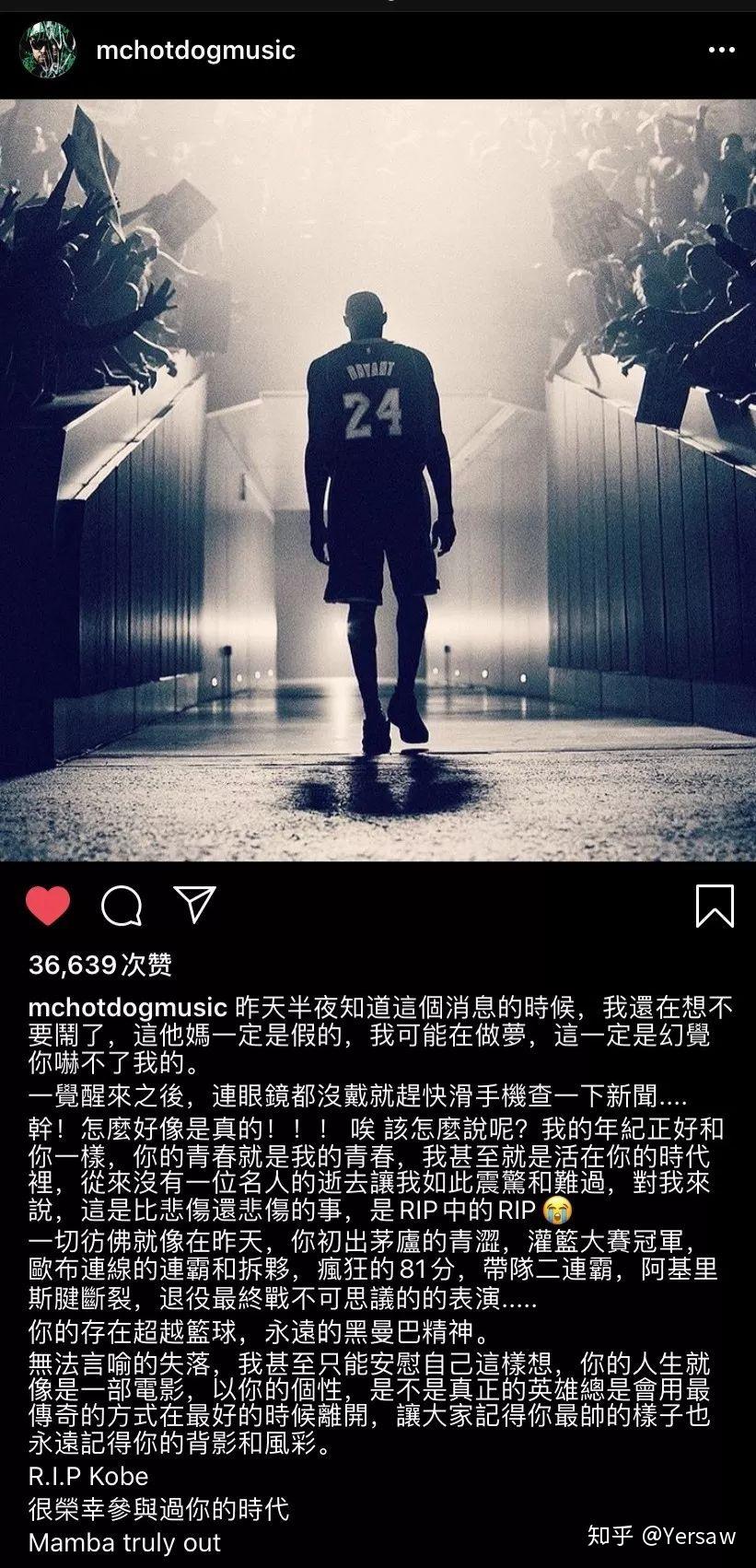 凌晨四点的洛杉矶该很美如若你尚在