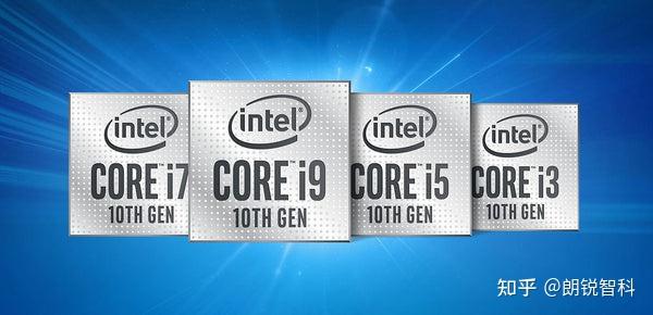 一文读懂英特尔酷睿CPU和至强处理器的优缺点 - 知乎