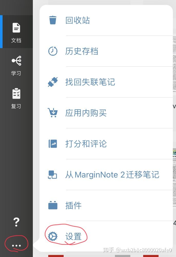 伟德bv1946官网德语MSDS是什么意思德语MSDS公司有哪些丙二醇MSDS翻译